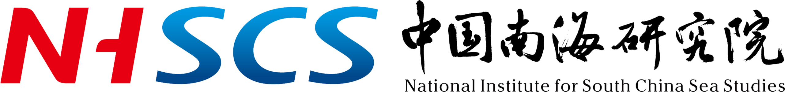 Organizer logo